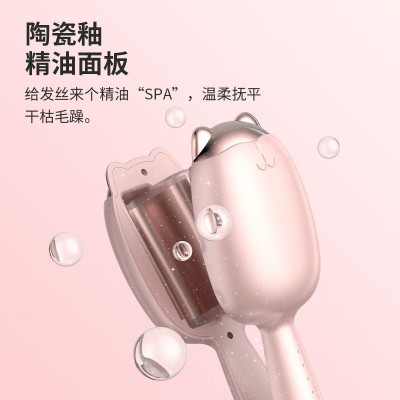 蛋蛋卷烫发器32mm猫爪水波纹速热烫发棒学生大波浪卷夹板卷发神器图2