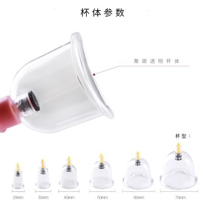 电动拔罐器家用拨气罐真空负压抽气式吸湿罐美容院拔罐仪器男女用图3