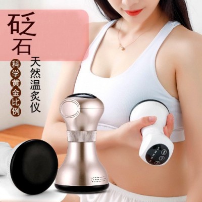 砭石按摩器天然温灸仪缓解乳房结节疼痛热敷理疗腹部胸部按摩仪器图3