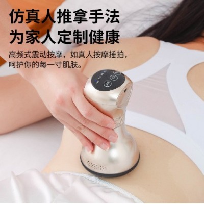 砭石按摩器天然温灸仪缓解乳房结节疼痛热敷理疗腹部胸部按摩仪器图2
