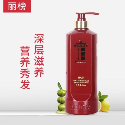 丽榜保罗迪雅百里香洗发水深层营养滋润发廊理发店880ml图3
