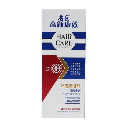 广东名臣高新康效洗发水400g露膏清爽丝顺滑焗油滋养图5