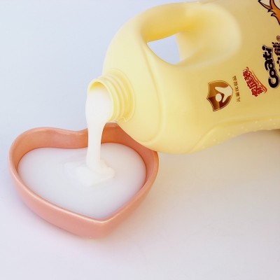 小浣熊亲护洗发沐浴2合1乳清蛋白儿童清新牛奶沐浴露1000ml净爽