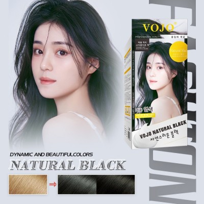 薇姬跨境外贸彩色染发剂显白发色无刺激植物泡泡染膏图4