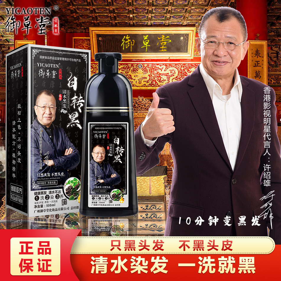 未标题-9