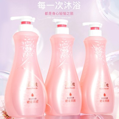 温尔缦香氛沐浴露800ml 保湿滋润持久留香型香水沐浴露沐浴液批发图5