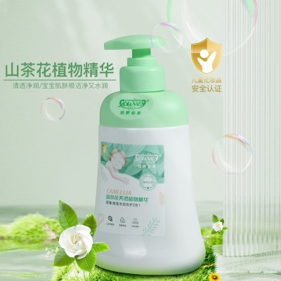 幼娇幼嫩婴儿洗发水500ml 清透净润宝宝护肤儿童洗发沐浴露二合一图5