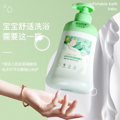 幼娇幼嫩婴儿洗发沐浴露500ml 润护清爽儿童沐浴露洗发水二合一图5