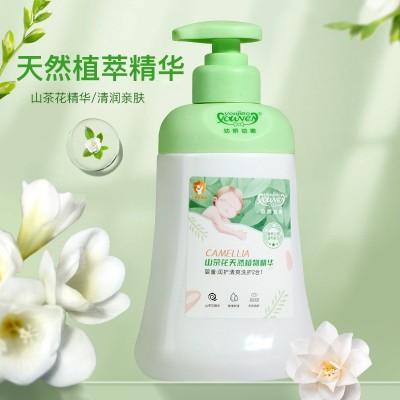 幼娇幼嫩婴儿洗发沐浴露500ml 润护清爽儿童沐浴露洗发水二合一图4