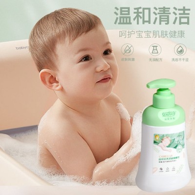 幼娇幼嫩婴儿洗发沐浴露500ml 润护清爽儿童沐浴露洗发水二合一图3