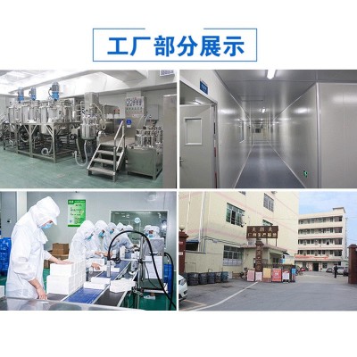 光甘草定精华液面部精华液原液补水保湿去暗沉提亮肤色烟 酰胺广州图4
