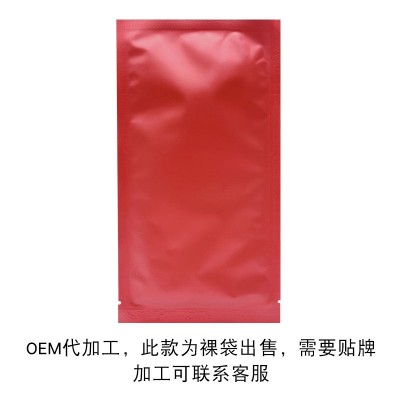 二裂酵母熬夜玻尿酸面膜水光补水紧致修护前男友面膜孕妇敏感肌图5