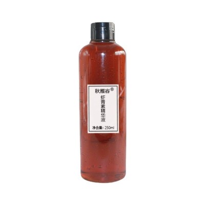 厂家供应 虾青素精华保湿面部原液提亮抗氧化精华液紧致外 贸批发图5