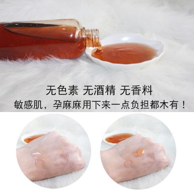 厂家供应 虾青素精华保湿面部原液提亮抗氧化精华液紧致外 贸批发图2
