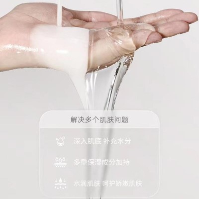 華瑟七子粉草本水乳精华护肤基础护肤线面部护理套装 厂家图2