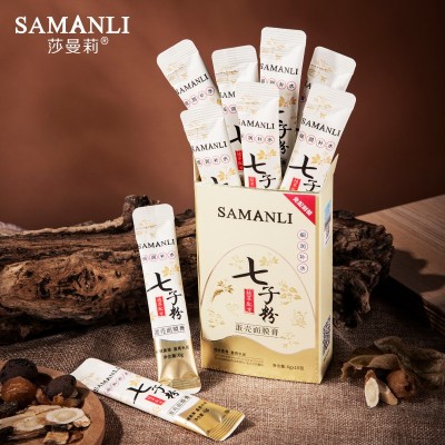 七子粉蛋壳酵母面膜膏补水保湿柔润肌肤批发涂抹式面膜图3