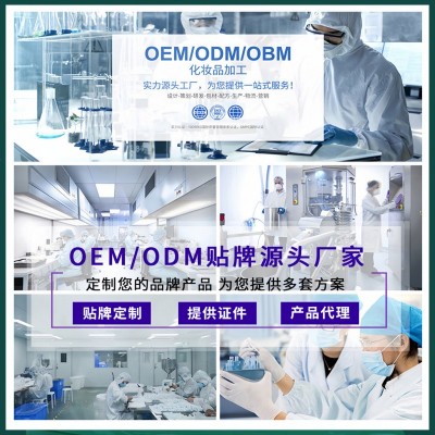 臻颜美肤套 紧致抗皱脸部拨筋精油套装美容院面部护理 不挂网套盒图3