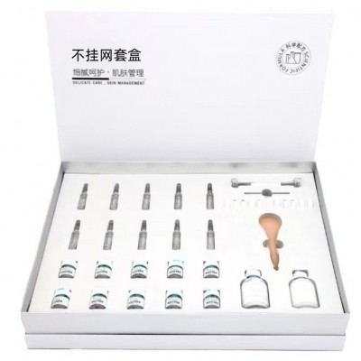 臻颜美肤套 紧致抗皱脸部拨筋精油套装美容院面部护理 不挂网套盒图5