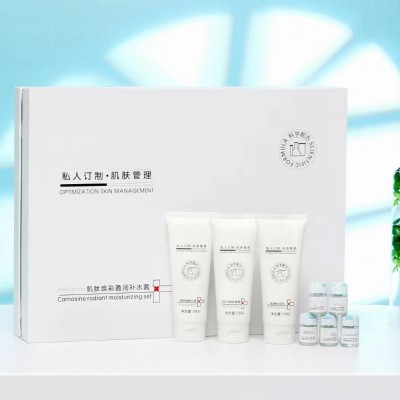 品牌方 不挂网美容院专供 面部焕彩莹润补水套盒补水保湿瞬肌配方图3