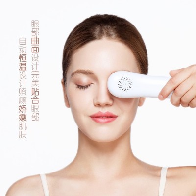 跨境爆品冷热眼部按摩仪 眼袋细纹眼部按摩器 缓 解眼部疲 劳图4