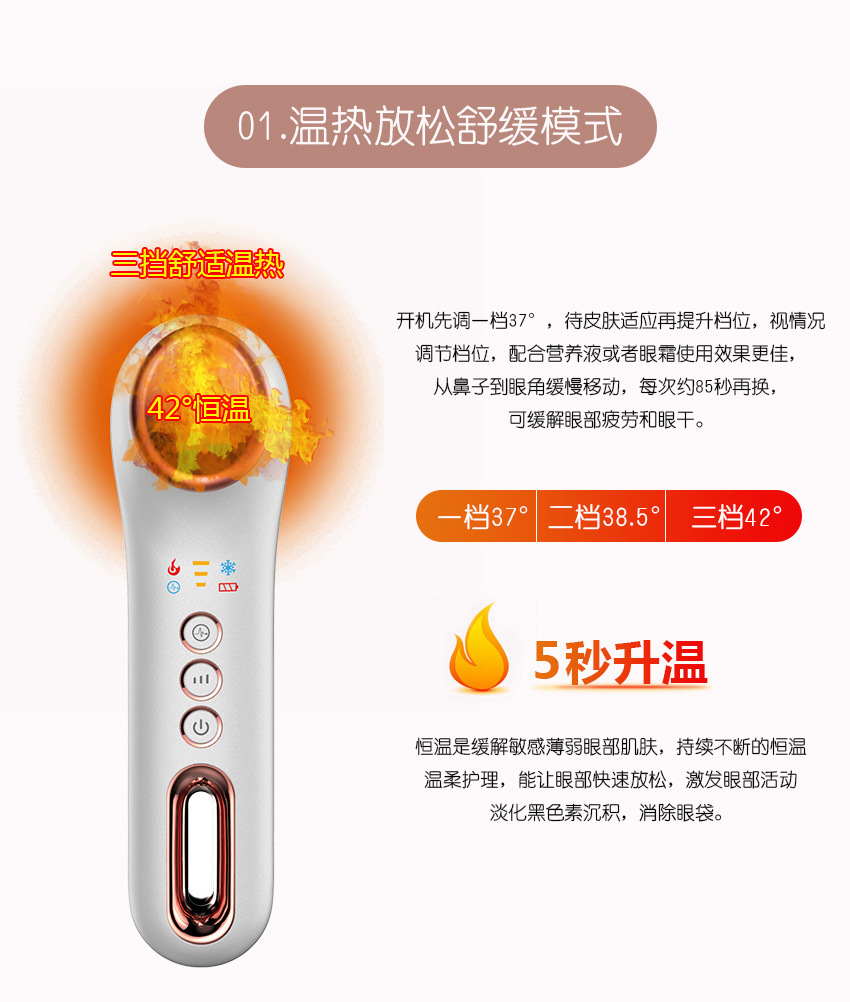 详情页长图-改3_06