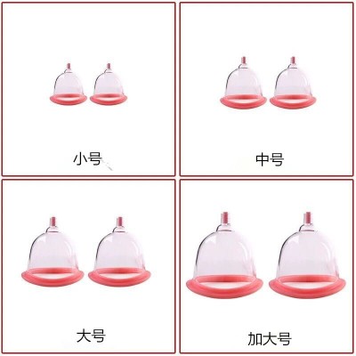 电动美胸仪器乳房按摩器家用真空负压胸部护理仪图4