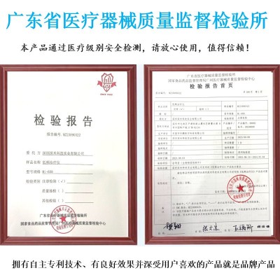 乳腺疏通仪微电流疏通结节硬块小叶增生产后下垂紧致护理厂家直销图4