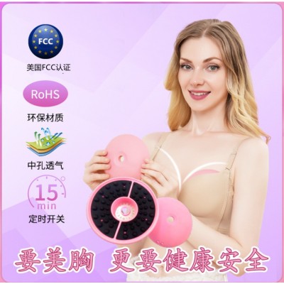 胸部按摩器通乳仪微电疏通乳腺硬块节结增生通乳催乳厂家批发销售图3