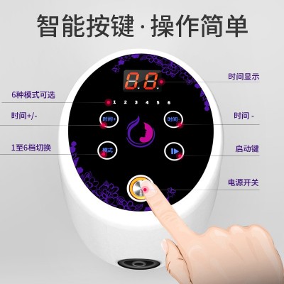 健笑碧波养生仪器正品豐胸仪器乳房胸部按摩仪神器厂家直供图3