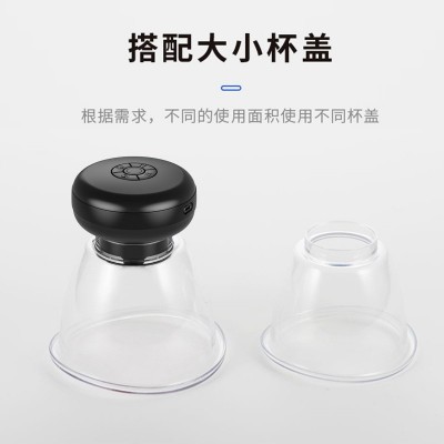 按摩电动负压揉捏全身无线豐胸红外经络充电按摩仪图2