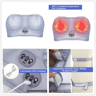 胸部按摩器乳房乳腺改善胸部按摩美胸仪器防下垂紧实提升增文胸图3