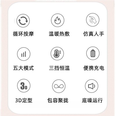 跨境智能胸部按摩文胸罩聚拢改善乳腺乳房美胸内衣胸部按摩仪器图3