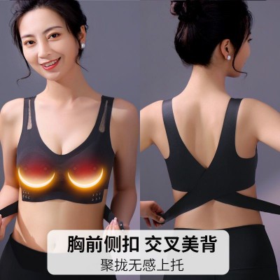跨境智能胸部按摩文胸罩聚拢改善乳腺乳房美胸内衣胸部按摩仪器图2