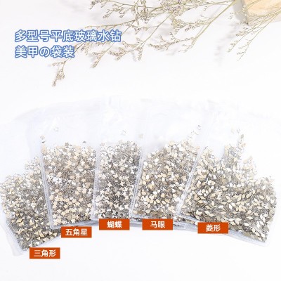 批发1440颗美甲白色平底异形钻大小号迷你水滴爱心正方透明钻饰品图2