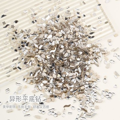 1440迷你混款小号白色平底异形钻网红超闪温精灵同款钻指甲装饰品图2