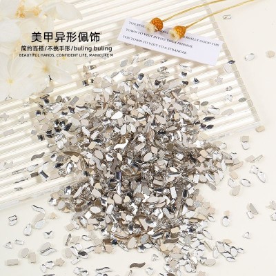 1440迷你混款小号白色平底异形钻网红超闪温精灵同款钻指甲装饰品图3