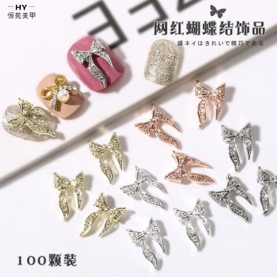 同款美甲金属蝴蝶结合金指甲钻金银色飘带蝴蝶百搭立体异形钻