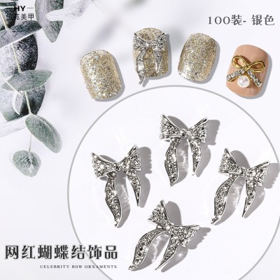 同款美甲金属蝴蝶结合金指甲钻金银色飘带蝴蝶百搭立体异形钻图4