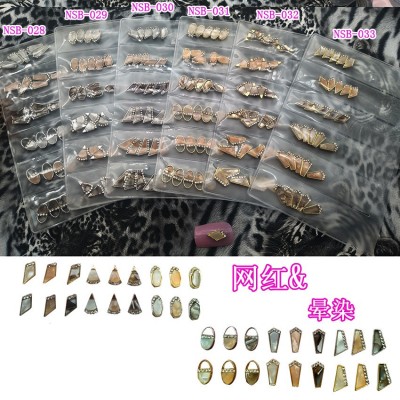 网红爆款美甲雨花石晕染仿贝壳合金饰品玉石花纹装饰钻指甲贴厂家图2