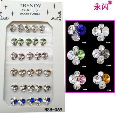 美甲饰品合金堆钻指甲贴超闪亮新娘甲六格混款DIY装饰品厂家直销图4