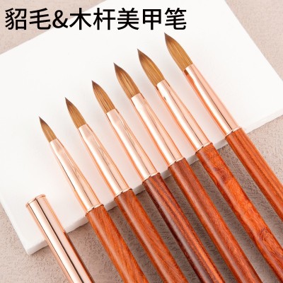 亚马逊跨境红木美甲笔套装西伯利亚貂毛水晶笔晕染光疗笔美甲工具