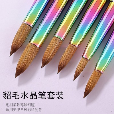 跨境纯貂毛美甲水晶笔KoLinsky brush渐变杆西伯利亚雕花貂毛笔刷