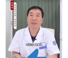 真正有效可以延缓面部衰老的3类医美项目！