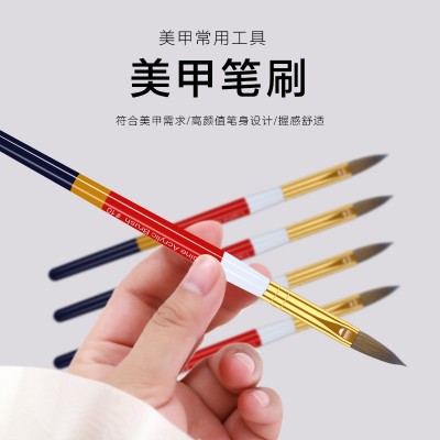 工厂美甲笔批发美甲笔刷貂毛水晶笔批发美妆工具水晶笔图2