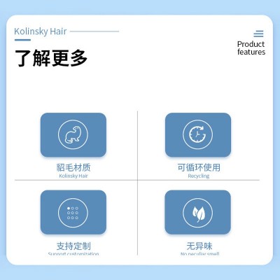工厂美甲笔批发美甲笔刷貂毛水晶笔批发美妆工具水晶笔图3