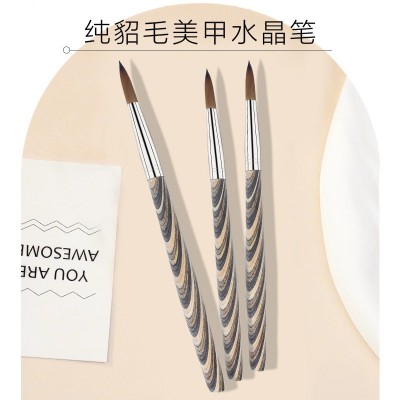 工厂美甲笔批发日式纹路木杆貂毛水晶笔美甲工具美甲刷现货图3