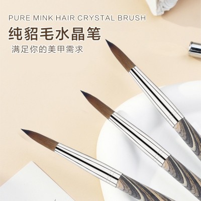 工厂美甲笔批发日式纹路木杆貂毛水晶笔美甲工具美甲刷现货图4