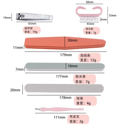 美甲用品工具套装美甲护理休剪工具修手指甲去死皮工具美甲6件套图3