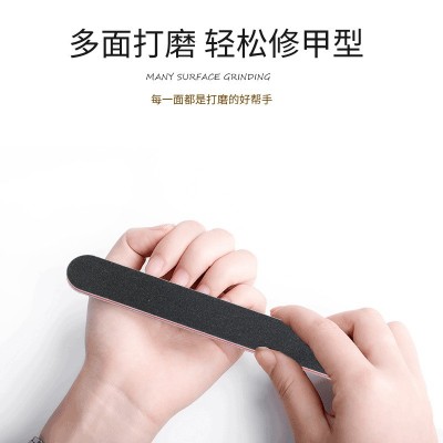 厂家现货美甲豆腐块指甲锉双面黑砂锉打磨块美甲搓条修甲12件套图2