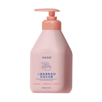 儿童氨基酸沐浴露柔润保湿不伤肤呵护皮脂宝宝沐浴液一件代 发包邮图5
